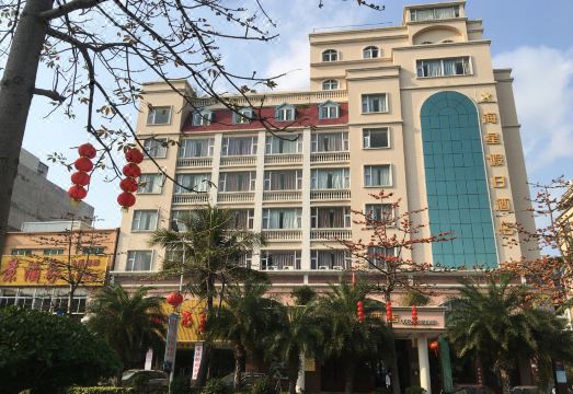 스타피쉬 호텔 양장