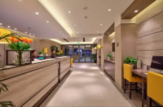 โรงแรมโฮมอินน์ พลัส (ล่าวหวายถาน เทียนอี้ สแควร์ หนิงป่อ)