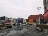 Yushu Jiahe Business Hotel