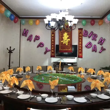 Shiyuanfu Hotel