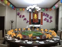 Shiyuanfu Hotel - Desayuno