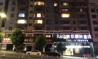 Ruicheng Boutique Hotel