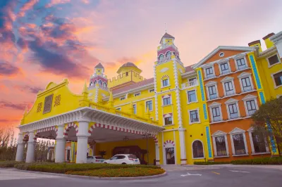 Barcelona International Resort Shanghai(Happy Valley) Hotels near شيشان