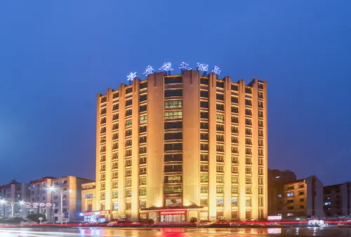 Guangsha Hotel Hotels in Shengzhou