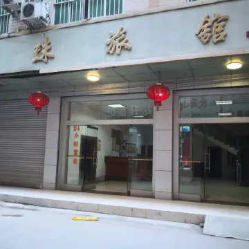 Shangsi Longzhu Hotel