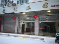 Shangsi Longzhu Hotel Hotels in Shangsi