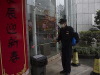 常山柏丽大酒店 - 其他