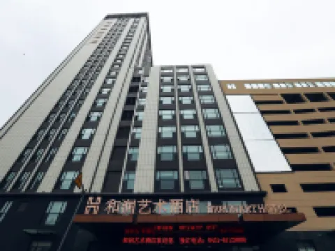 Herun Art Hotel Hotels in Changchun