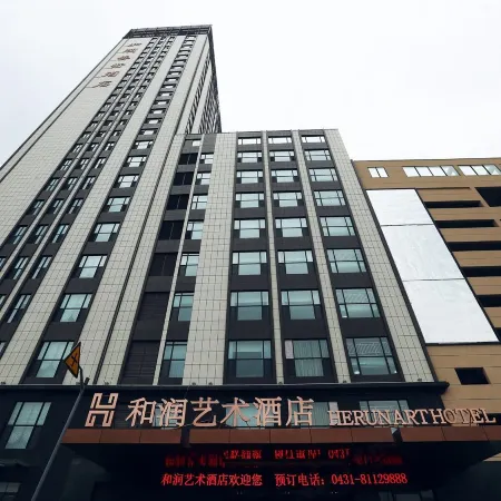 Herun Art Hotel