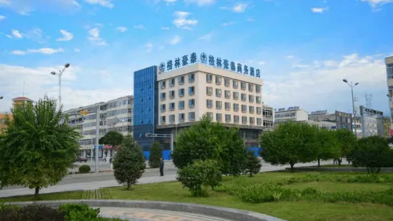 Greentree Inn Xinzhou Fanshi Bus Station Business Hotel