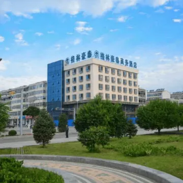 GreenTree Inn Xinzhou Fanshi Bus Station Business Hotel