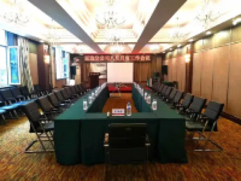 Deming Hotel (Yanji Yanbian University)