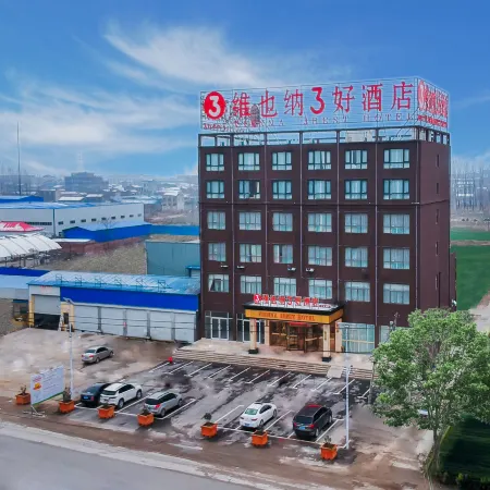 Vienna 3 Best Hotel (Xiao County Huangkou)