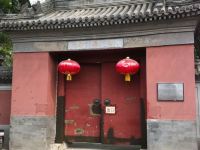 如家商旅酒店(北京丽泽金融商务区中国戏曲学院店) - 酒店附近