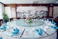 Huanyu Grand Hotel (Yishui Dongfang Shopping Center Chang'an South Road) - Bữa sáng