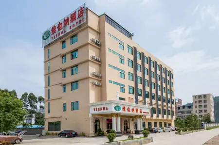 Vienna Hotel (Guangzhou Zengcheng Wanda Plaza) Отели рядом с достопримечательностью «Huashang College of Guangdong University of Business Studies»