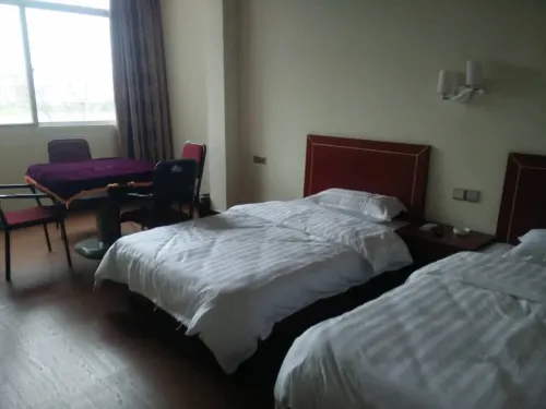 Ruijin Yijia Business Hotel