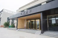 JI Hotel (Tongliao Municipal Government) Hotels in Tongliao