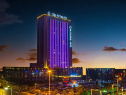 Xinghewan International Hotel Hoteles en Condado de Sheyang