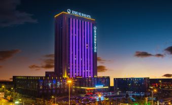 Xinghewan International Hotel