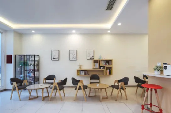 Qiantai Hotel (Nanjing Xinjiekou Wangfu Street) Area Publik Photos