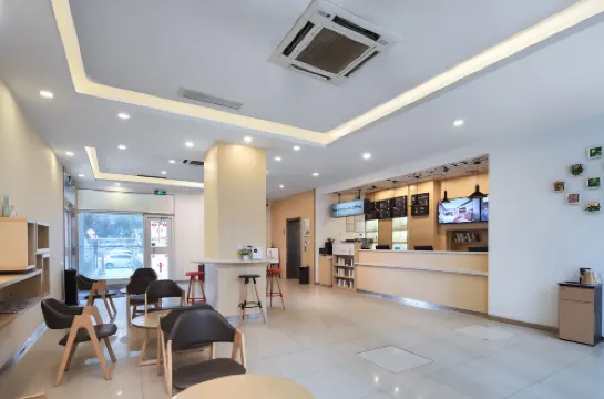 Qiantai Hotel (Nanjing Xinjiekou Wangfu Street) Area Publik Photos