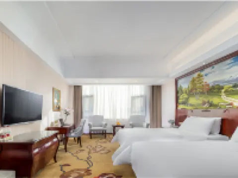 Vienna Hotel (Xixia) Hotels in Xixia