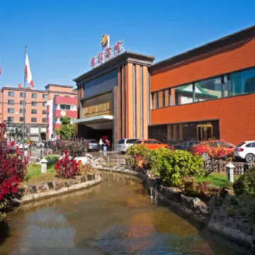Xijiao Hotel Hotels near Wudaokou Station