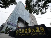 Lanzhou Tiancheng Hot Spring Hotel Hoteles en Lanzhou