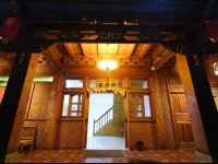 香格里拉雅卡吉泽藏文化山庄 - 酒店外部
