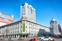 Gonghui Plaza Hotels in Harbin