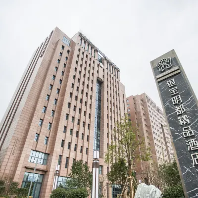 Yinbao Mingdu Boutique Hotel Hotels near Century Park