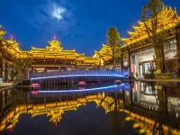 劍河仰阿莎國際酒店 劍河酒店