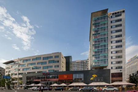 The Apartments on Financial Street Отели рядом с достопримечательностью «Beijing Zhuanta Lane»