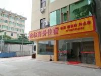 Huizhou Jinlin Business Accommodation