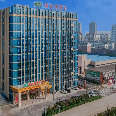Vienna Hotel (Hefei Lujiang International Building Material City)