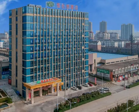 Vienna Hotel (Hefei Lujiang International Building Material City) Отели рядом с достопримечательностью «Tomb of Zhou Yu»