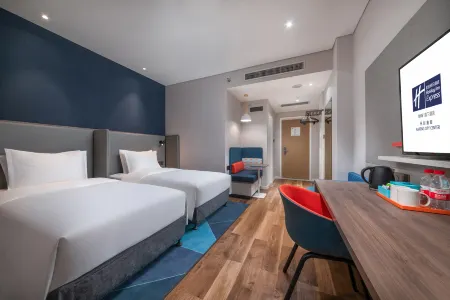 Holiday Inn Express Kaifeng City Center Отели рядом с достопримечательностью «Xiao Song City»