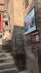 Guoyu Ancient City Homestay Hotels in Yangcheng