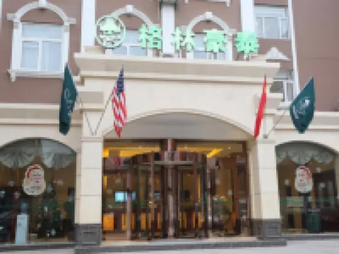 GreenTree Inn Express Hotel (Suzhou Dangshan Dayukou Branch) Hotels in Dangshan