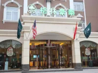 GreenTree Inn Express Hotel (Suzhou Dangshan Dayukou Branch)