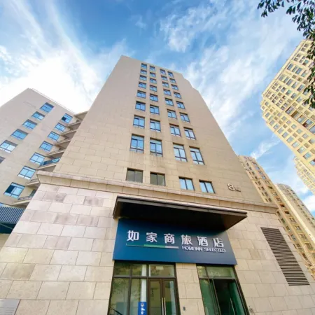 Homeinn Selected Hotel (Hefei South Station Luogang Central Park)
