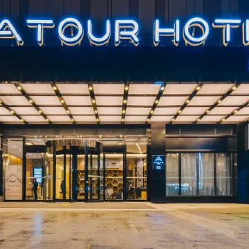 Atour Hotel Nanjing Maqun Hotels near Dr. Sun Yat-sen's Mausoleum