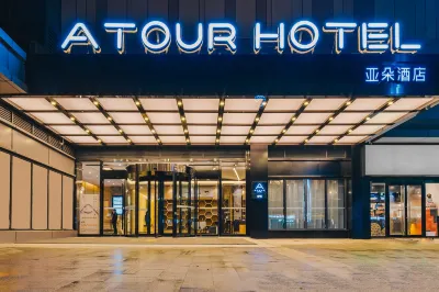Atour Hotel Nanjing Maqun Các khách sạn ở Khu lăng mộ Sun Yatsen Mausoleum
