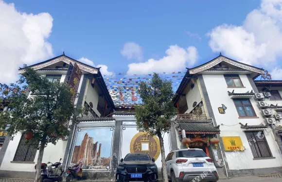 武定泛亞商務酒店