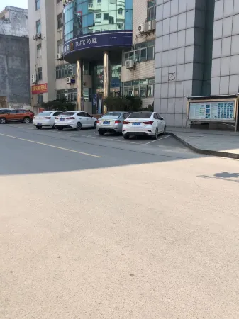 Minhang Business Hotel Отели в г. Чжуншань