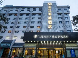 Jinjiang Metropolo Hotel (Hangzhou Huanglong Sports Center Wensan Road Subway Station Branch)