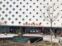 北京国门戴斯国际酒店 - 酒店附近