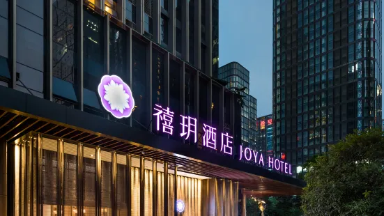 Joya Hotel