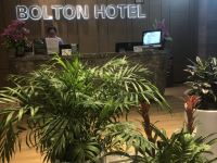 铂尔顿酒店(深圳红花山地铁站店) - 公共区域